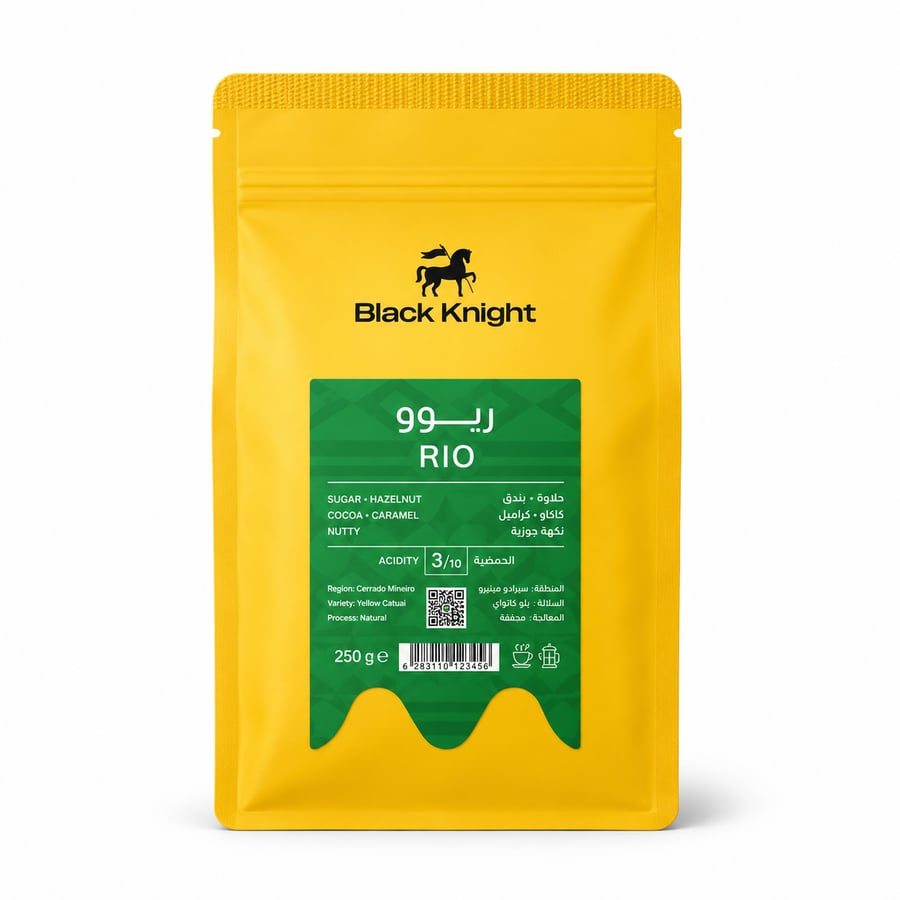 بلاك نايت -ريوو برازيلي 250 جرام - Black Knight Rio Brazilian Coffee 250g
