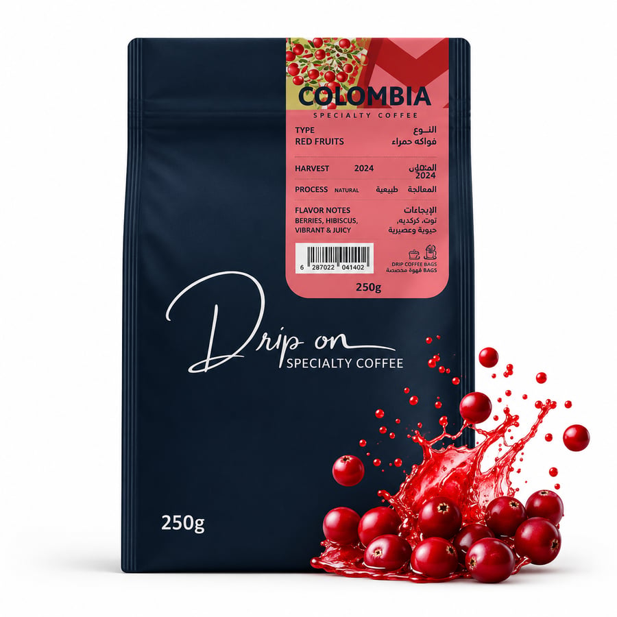 قهوة كولومبي ريد فروت 250 جرام - Colombian Red Fruit Coffee 250g Drip-On
