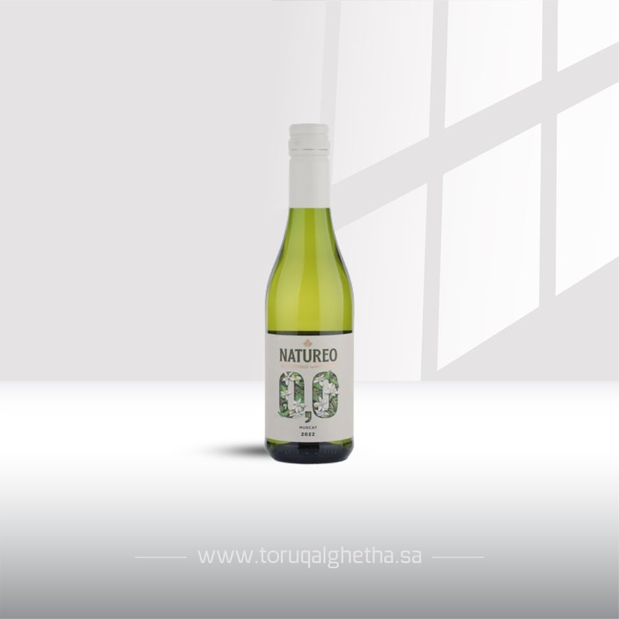 مشروب عنب ناتشوريو الابيض غير كحولي 750 ملي  - Naturio White Grape Non Alcoholic Drink 750 ml