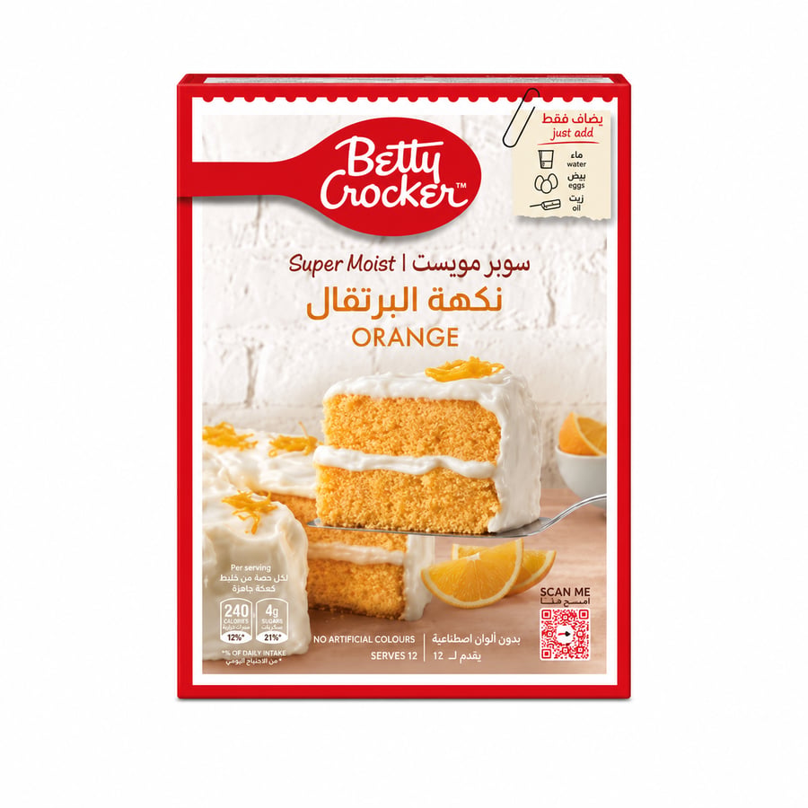 خليط كيك البرتقال 500 جرام بيتي كروكر - Orange Cake Mix 500 g Betty Crocker