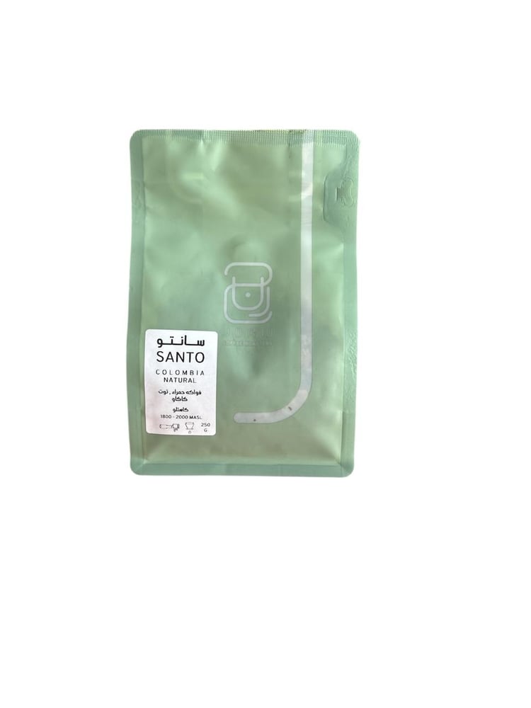 جورن قهوه كولومبي سانتو 250 جم فاخر  - Jorn Coffee Colombian Santo 250 gm Luxury