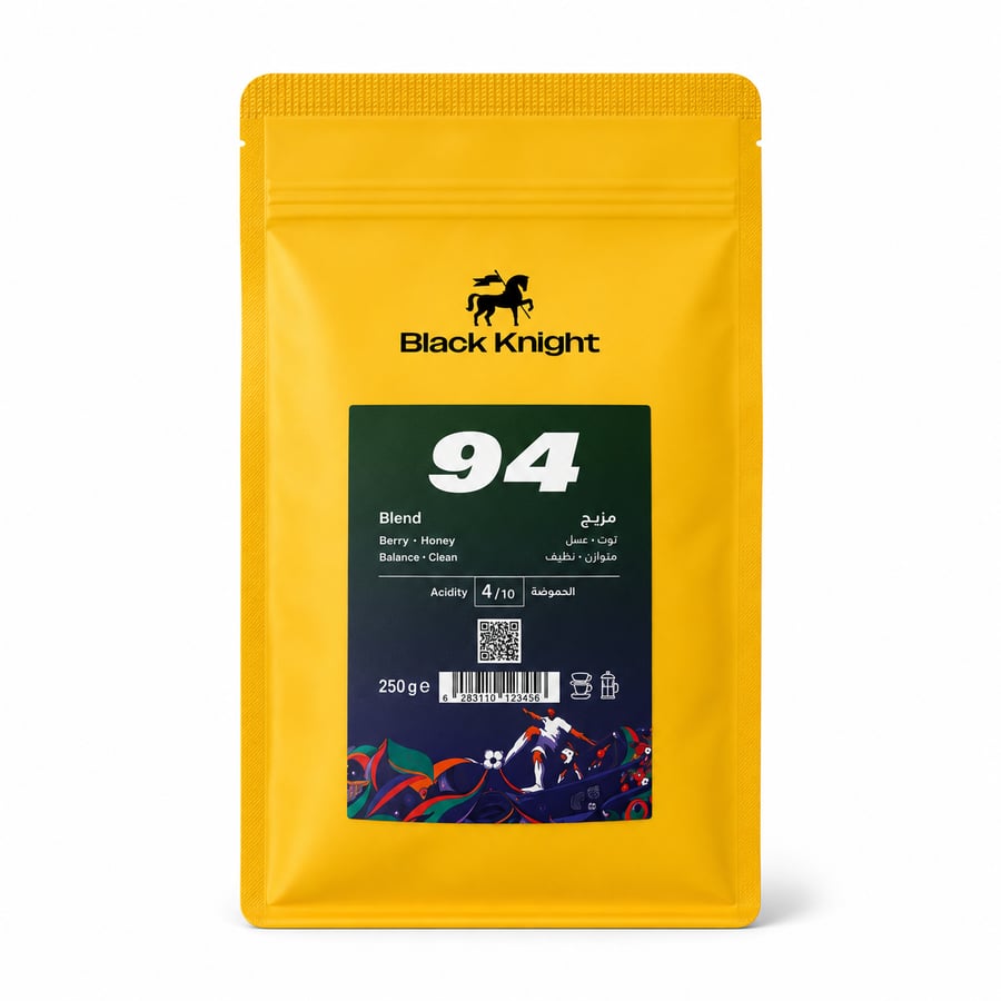 بلاك نايت - قهوة مزيج 94 250 جرام - Black Knight Coffee Blend 94 250g
