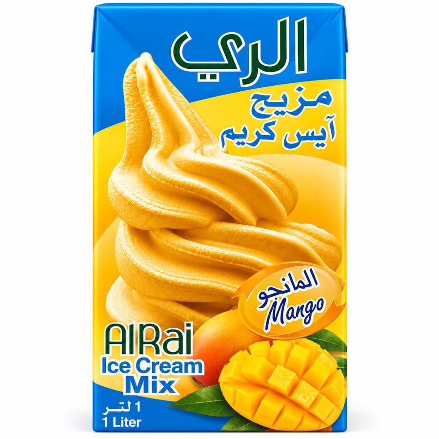 الري آيس كريم منوعة 1 لتر - Alrai Assorted Ice Cream 1L