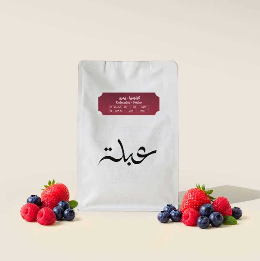 علبة قهوة كولومبي بيدرو 250 جرام - Pedro Colombian Coffee Tin 250g