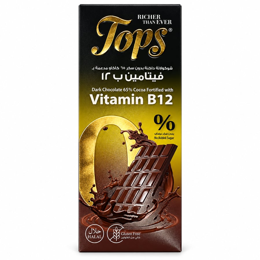 توبس فيتامين ب 12 50 جرام - Tops Vitamin B12 50g