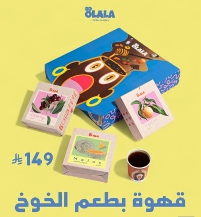 اولالا قهوه بوكس عالم موازي  - olala coffee box parallel world