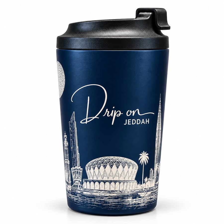 دريب اون مق سيراميك 12 أونز - Drip On Ceramic Mug 12oz