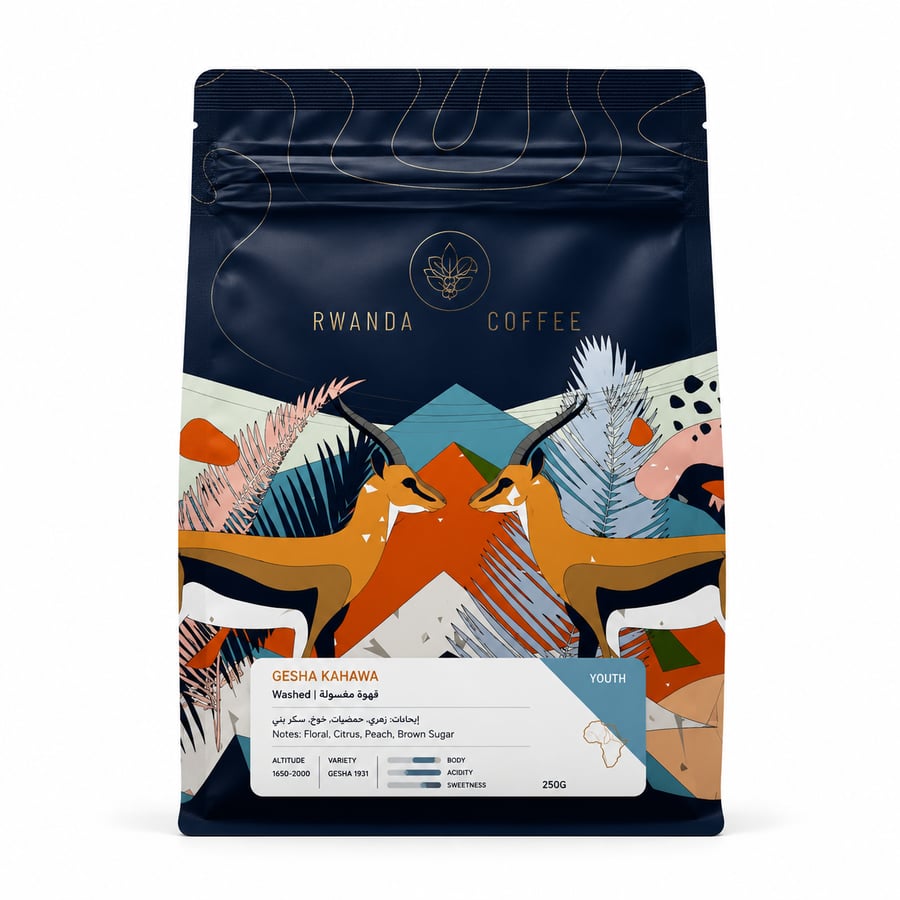قهوة كولومبية مانانا 250 جرام أدمي - Colombian Mañana Coffee 250 g Adami