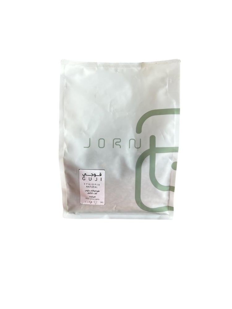 جورن قهوه اثيوبي قوجي 1 كيلو  - jorn Ethiopian Coffee Goji 1 Kilo