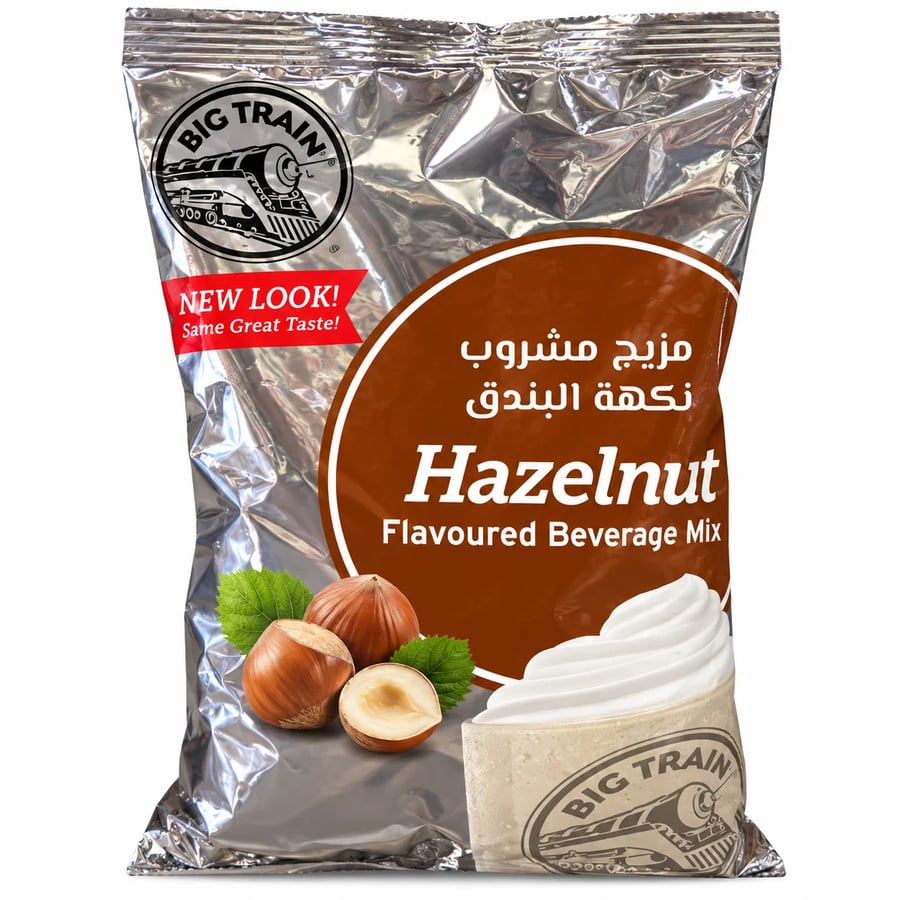 بيج ترين بودرة مسحوق البندق 1.5 كيلو - Big Train Hazelnut Powder 1.5kg
