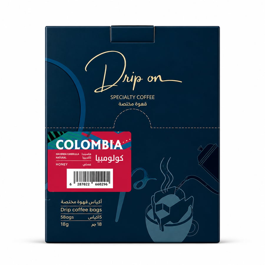 أظرف قهوة كولومبيا هاسيندا كافيتيرا لا براديرا 90 جرام دريب أون - Colombian Hacienda Cafetera La Pradera Coffee Sachets 90 g Drip On