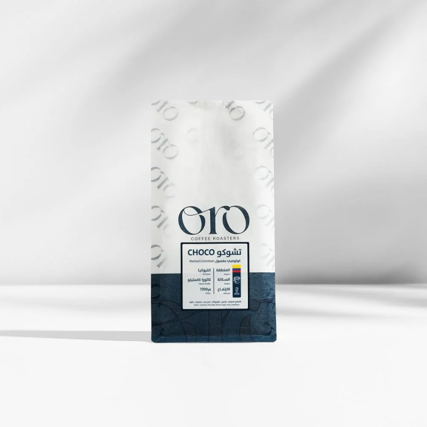 أورو قهوة كولومبي تشوكو 250 جرام - Oro Colombian Choco Coffee 250g