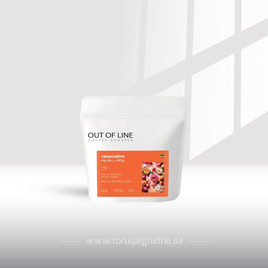 Out of line Yirgacheffe Ethiopian 250g