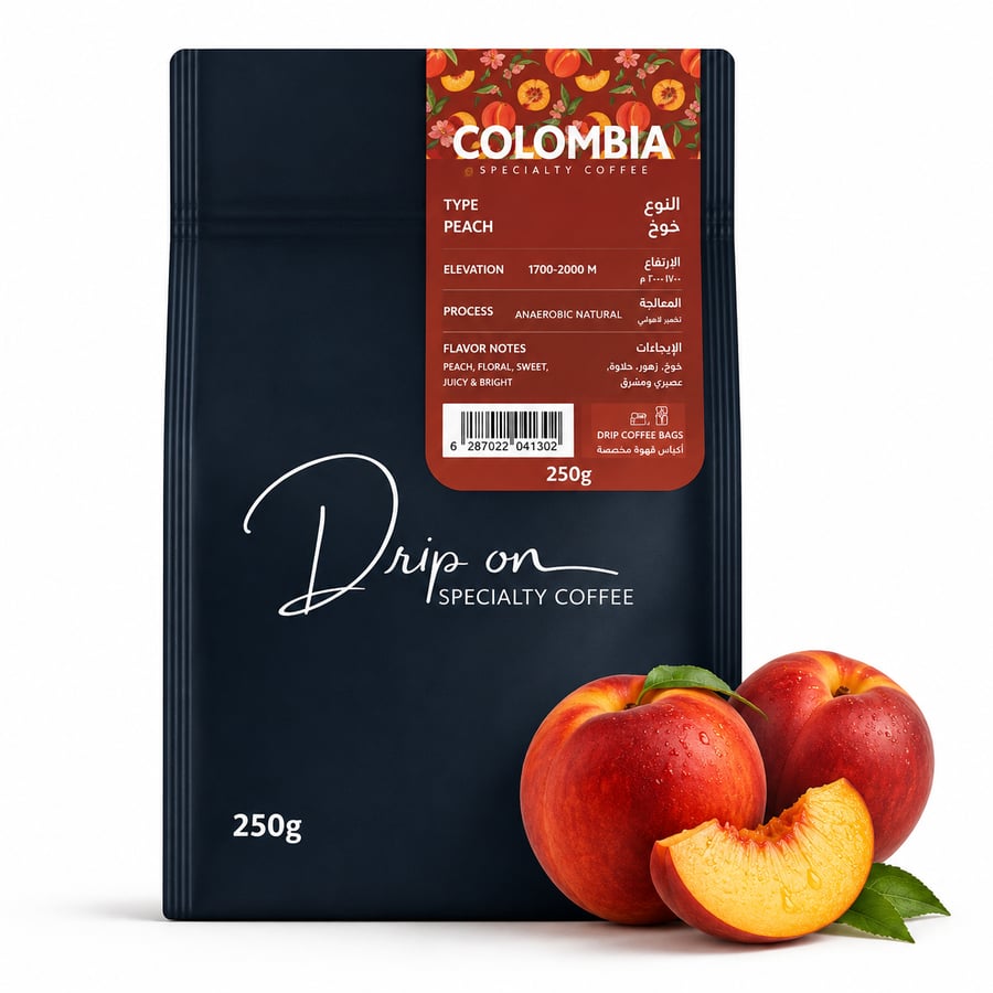 قهوة كولومبي خوخ 250 جرام - Colombian Peach Coffee 250g Drip-On