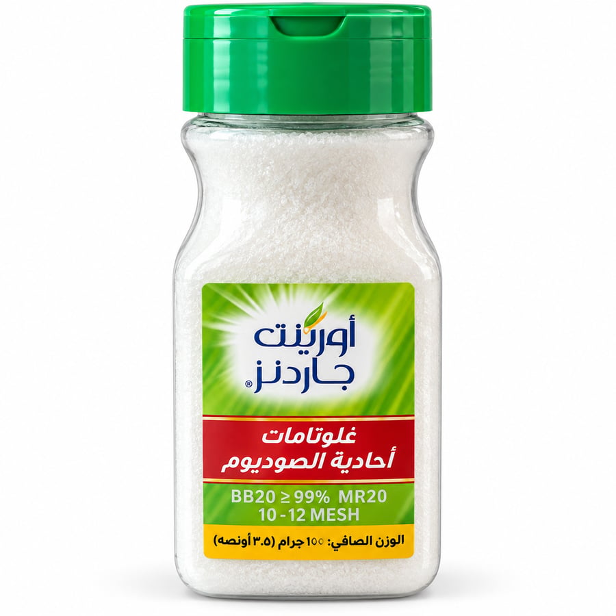 أورينت جاردن غلوتامات أحادي الصوديوم 4.6 أونز - Orient Garden Monosodium Glutamate 4.6oz