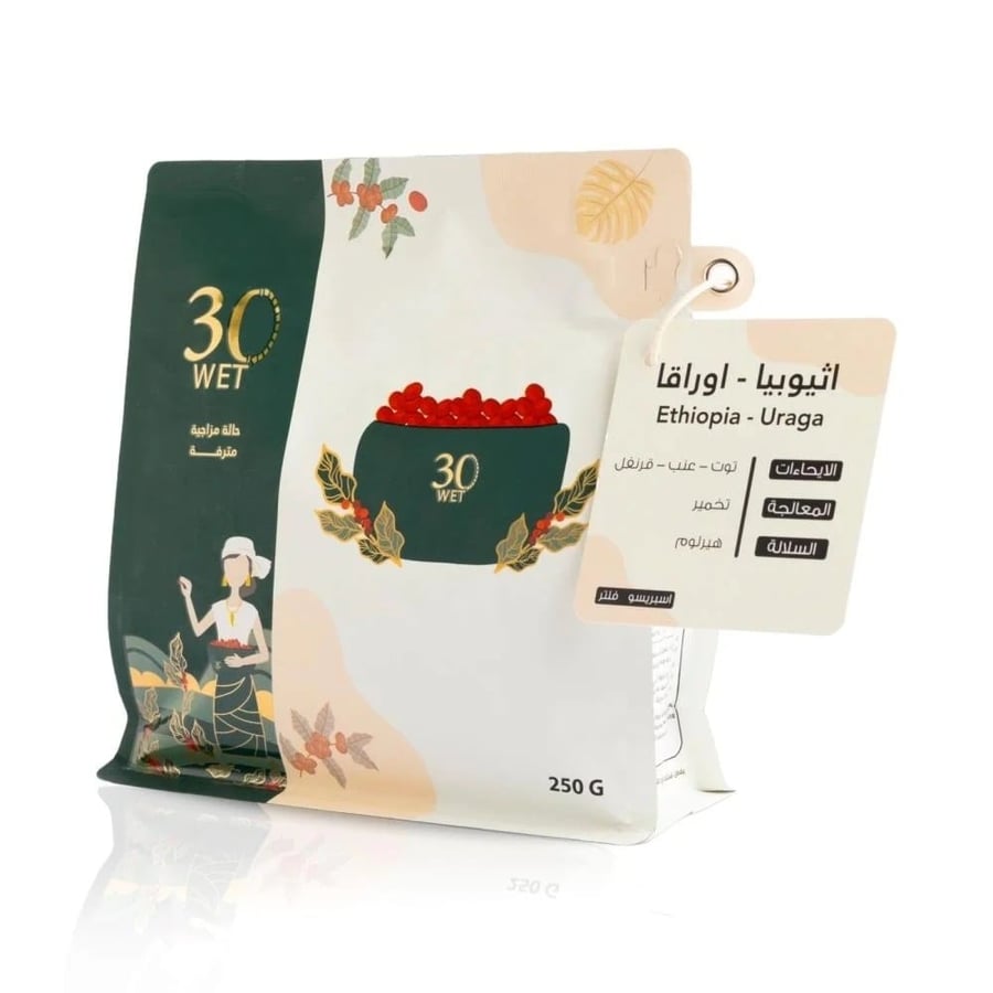 وت ثيرتي قهوه اثيوبي اوراقا 250 جم