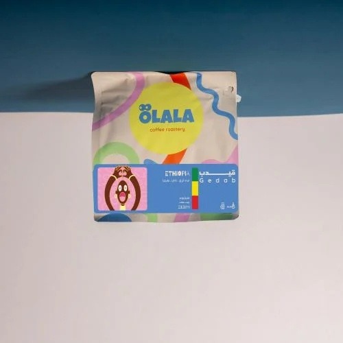 اولالا قهوه اثيوبي قيدب 250 جم  - Olala Ethiopian coffee 250 g