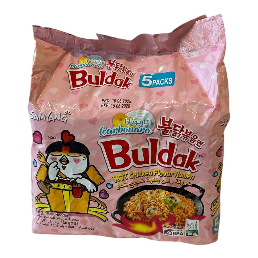 ساميانج باك ( وردي الكاربونارا) 130 جم  عبوه 5 اكياس  -Samyangbak (Pink carbonara ) 130g 5 pieces