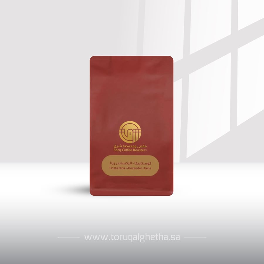 شرق قهوة اليكسندرينا 250 جرام -East Alexandrina Coffee 250g