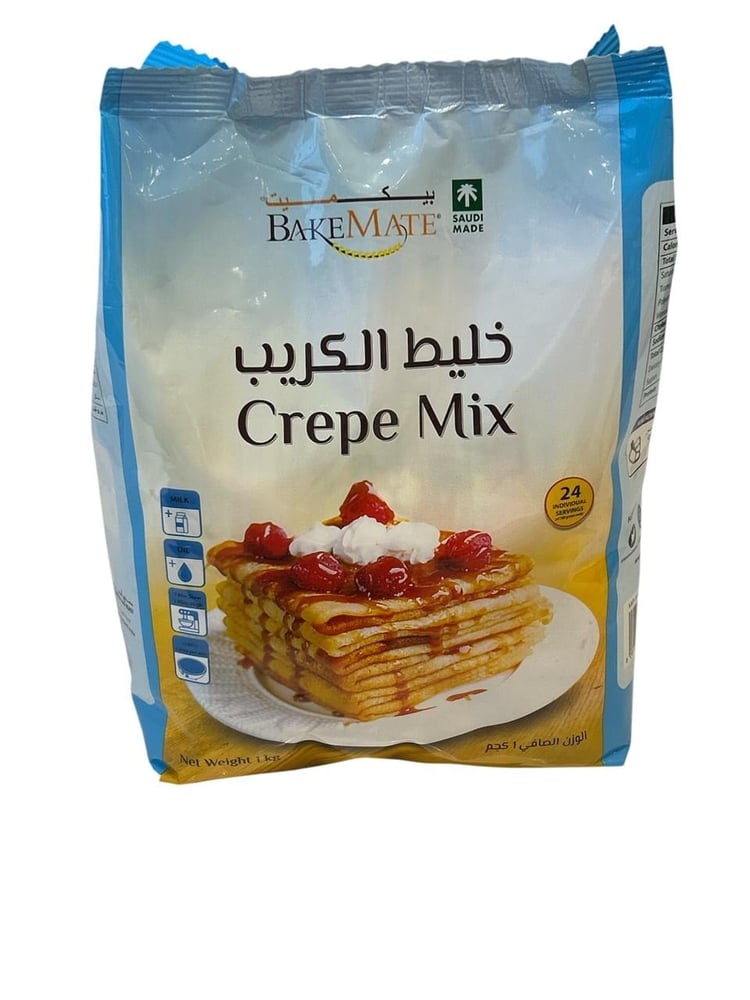 بيكميت خليط الكريب 1 كيلو