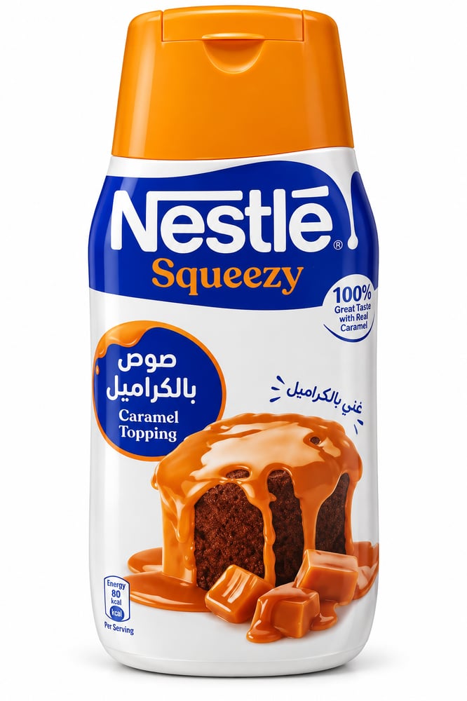 نستله سكيزي بالكراميل بلاستيك 450 جرام - Nestle Skizzy Caramel Plastic 450g
