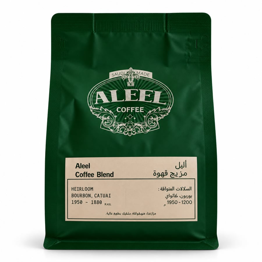 الييل قهوة مزيج بلند 250 جرام - AleeL Blend Coffee 250g