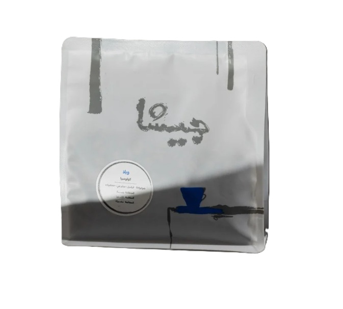 جيشا قهوه كولومبي ويلا 250 جرام