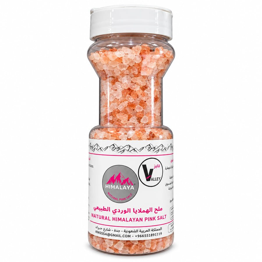 هملايا ملح خشن 500 جرام - Himalayan Coarse Salt 500g