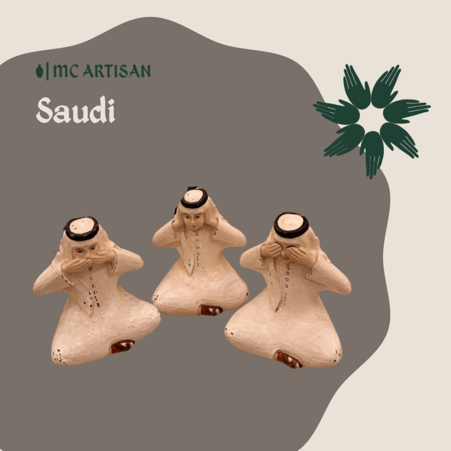 سعودي ٢ - Saudi 2