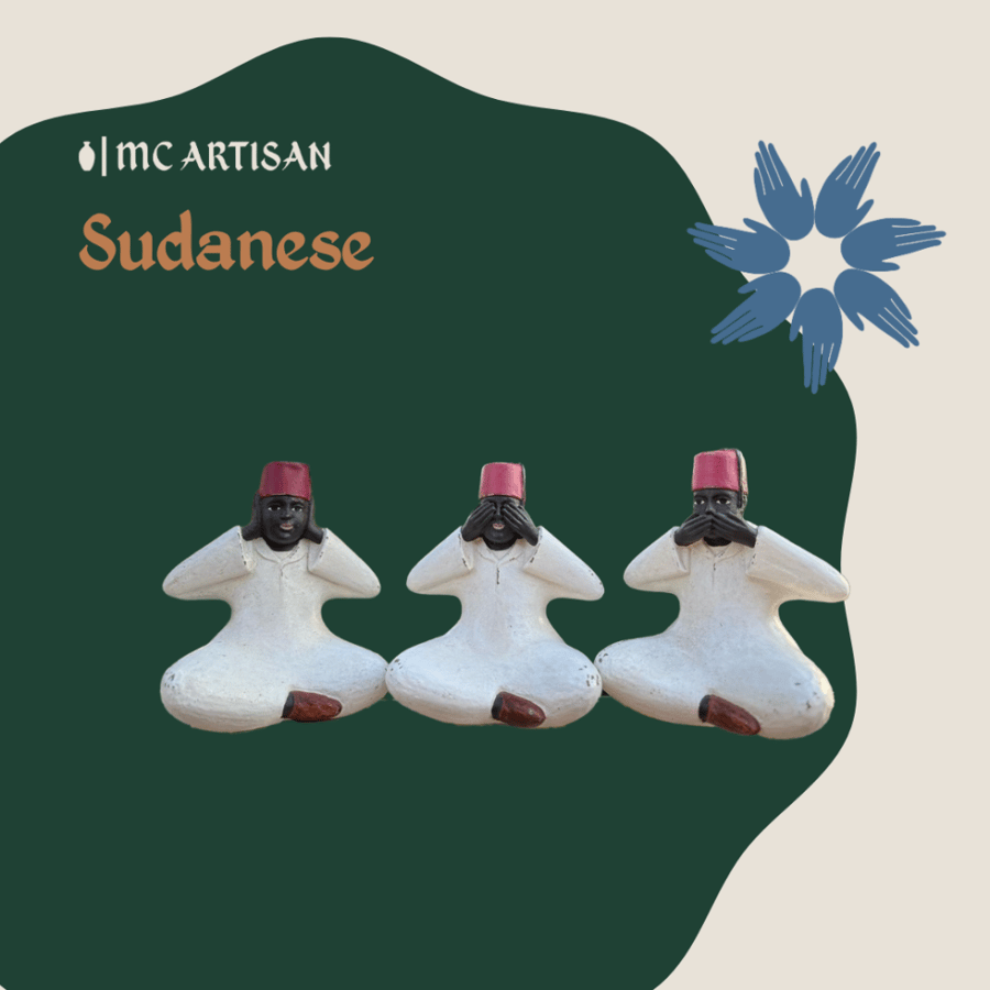 Sudan - السودان