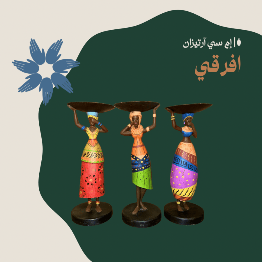 Africana - افريقي