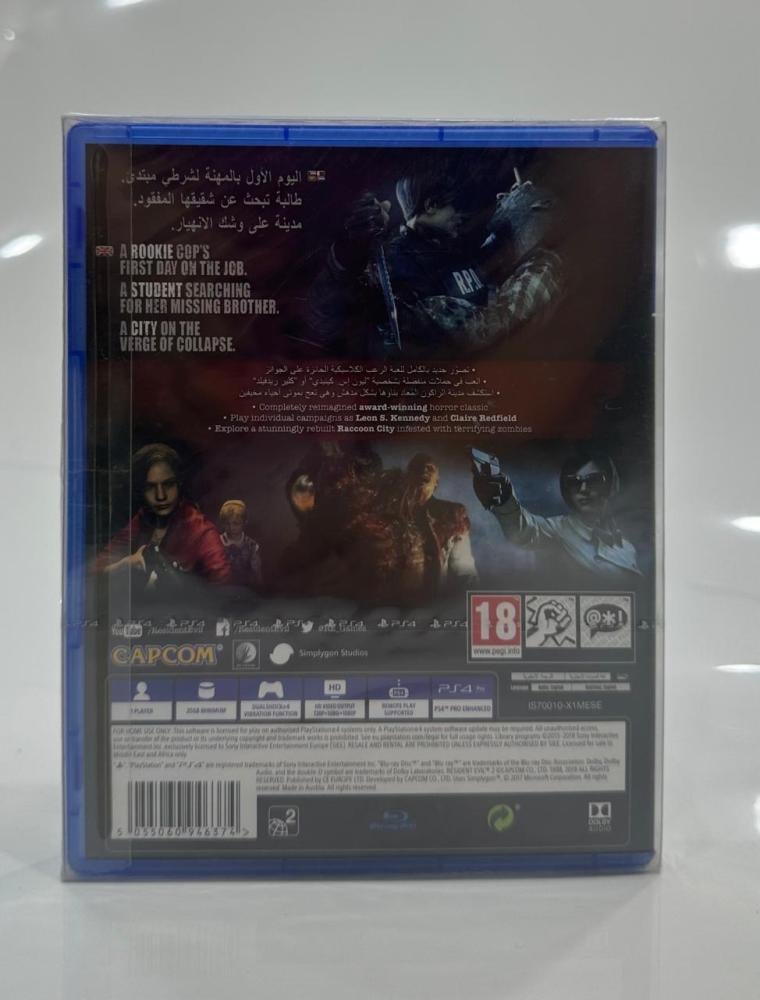 Resident Evil 2 Remake Lenticular Edition