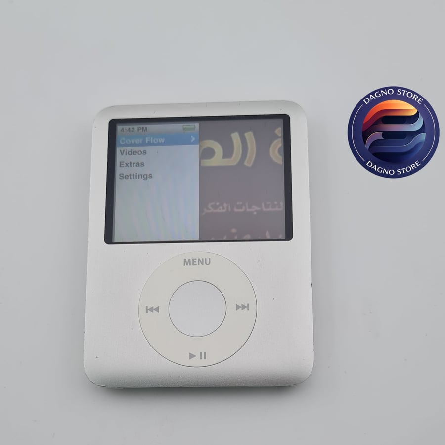 iPod nano (3rd generation)
