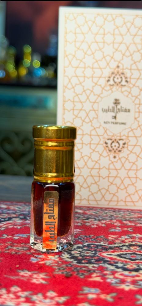 سهيل مخلط ادهان بيور ( ربع تولة )