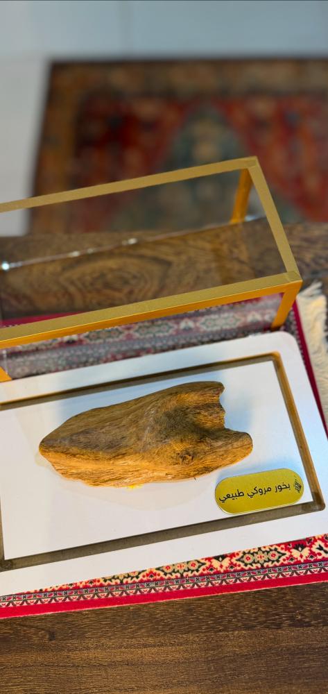 تُحفة عود موروكي طبيعي ( 29 جرام )