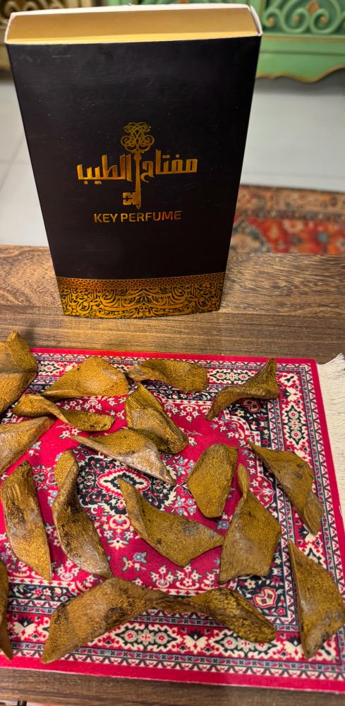 Moroccan luxurious (ounce 28 grams)