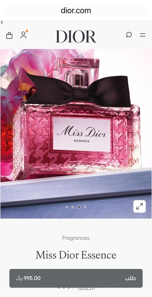 عطر مس ديور الاصدار الحصري ، 80 مل