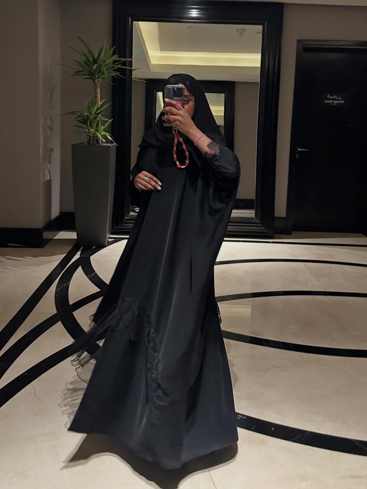 ✨ هالة