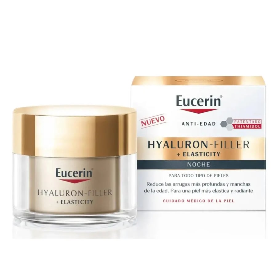 يوسيرين كريم ليلي مضاد للشيخوخة بالكولاجين والإيلاستين 50ml