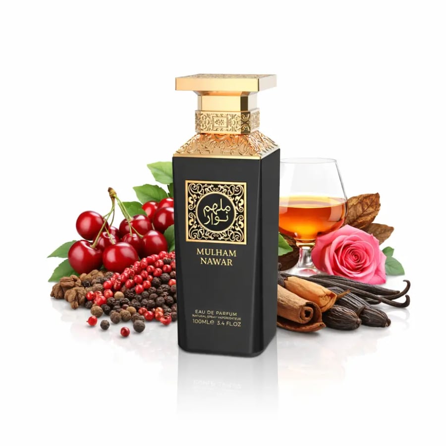 عطر ملهم نوار 100مل