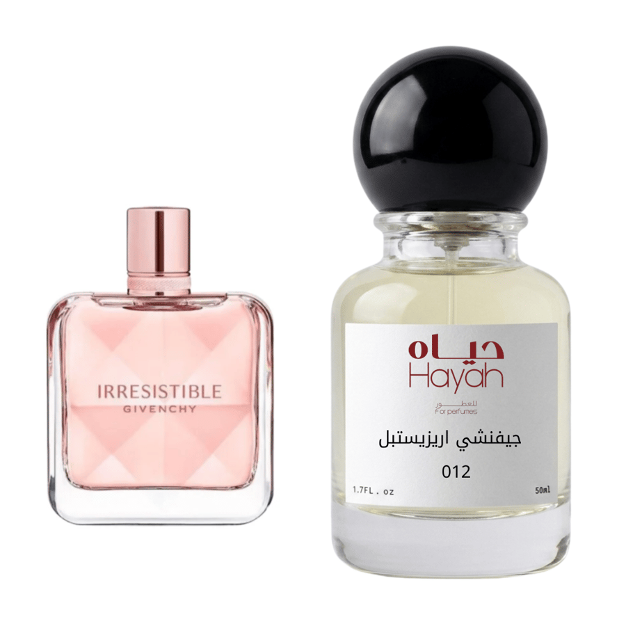 عطر جيفنشي اريزيستبل 50مل