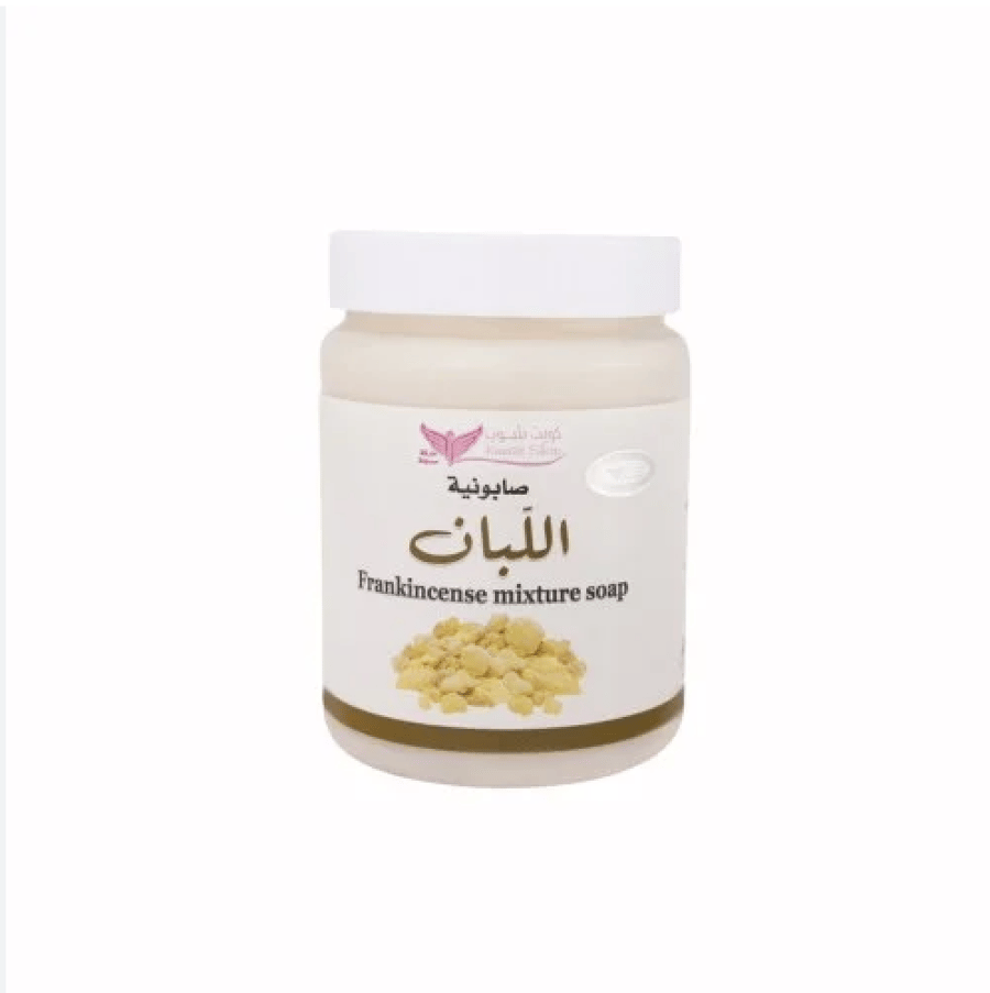 صابونية المر والكركم كويت شوب 500 جم