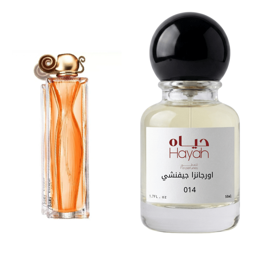 عطر اورجانزا 50مل
