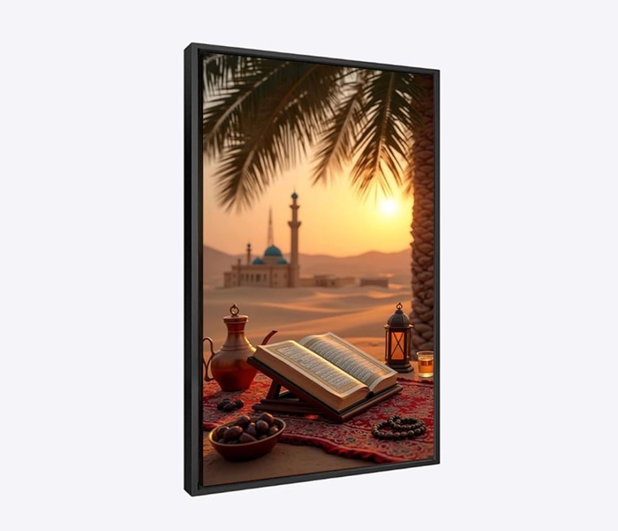لوحات كانفس كبيرة "سكينة الإفطار" (مصحف وتمر ومسجد)