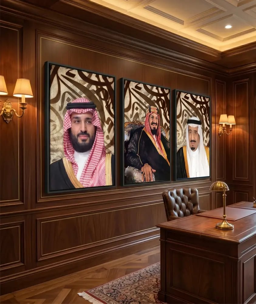 لوحات ملكية جدارية (صورة الملك عبدالعزيز -الملك سلمان - ولي العهد محمد بن سلمان )