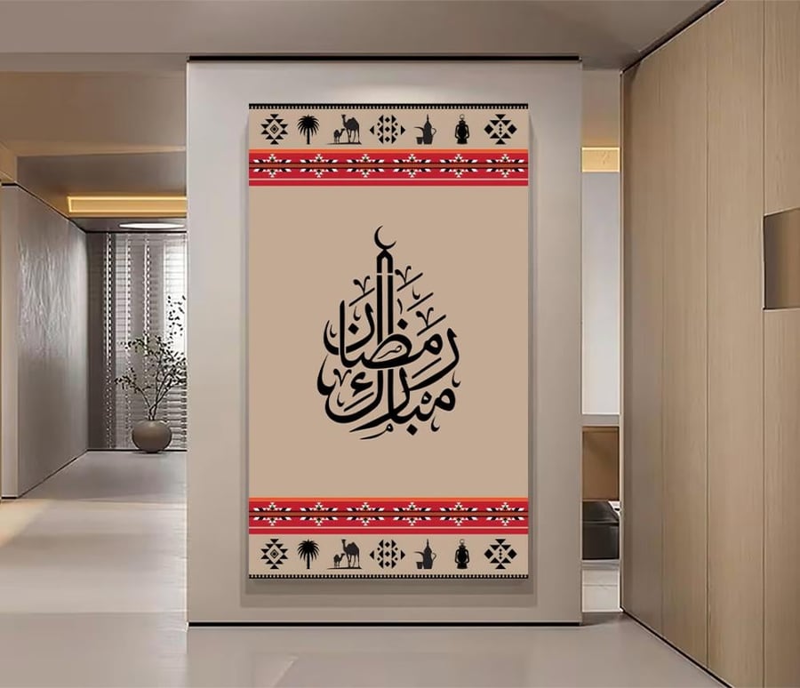 لوحات رمضانية رائعة "تراث رمضان" (رمضان مبارك بنقش السدو)