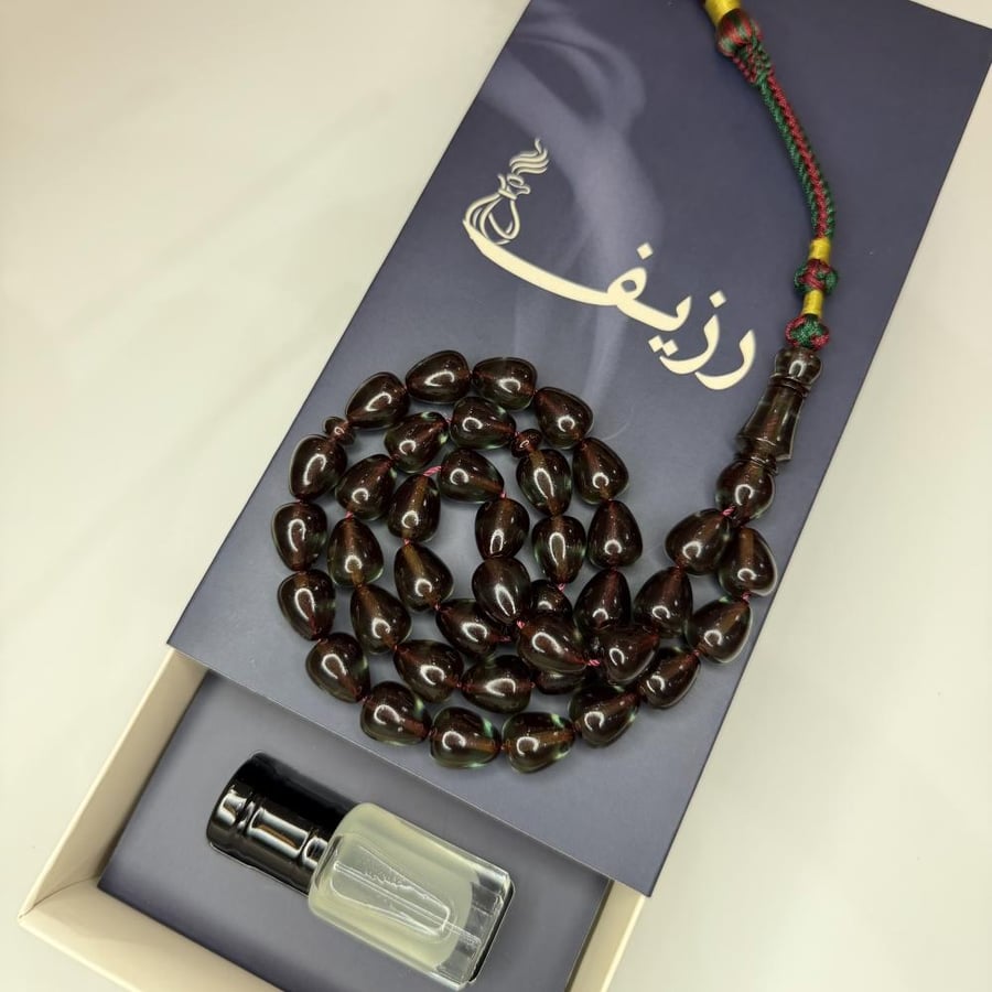 سبحة زعفرانيــة D8