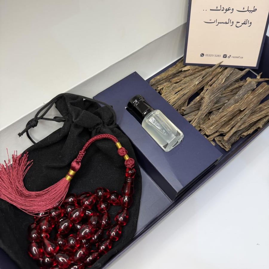 بوكس رزيف للإهداء