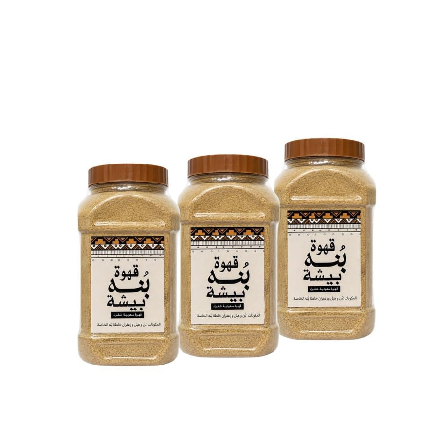 بكج 3 علب حجم 800 جرام