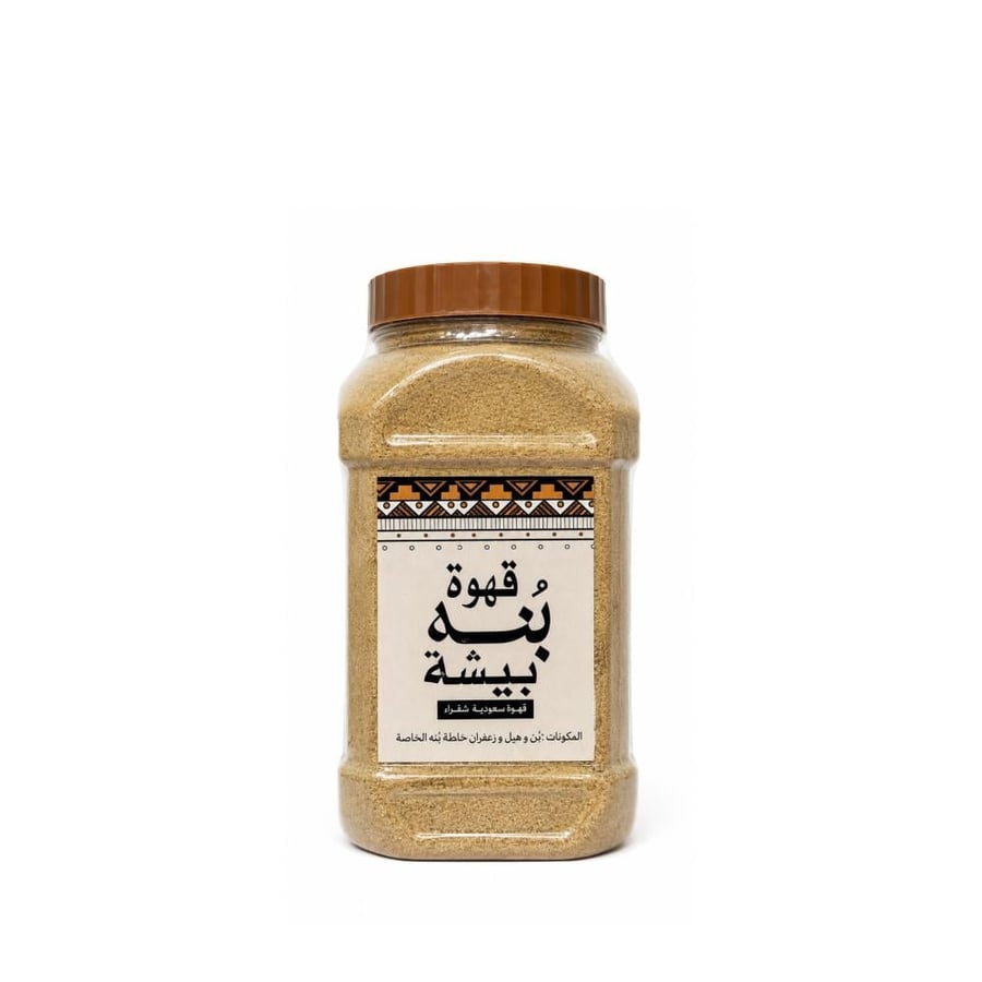 بكج 3 علب حجم 800 جرام